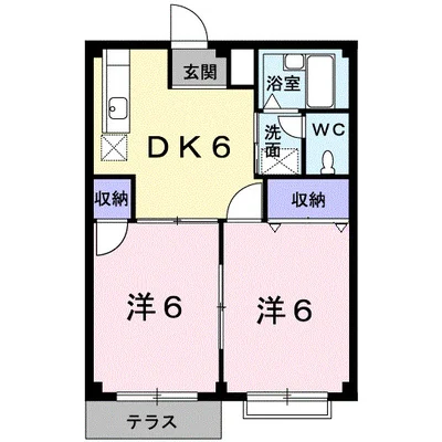 エルディム泉５