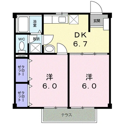 リバーグリーン