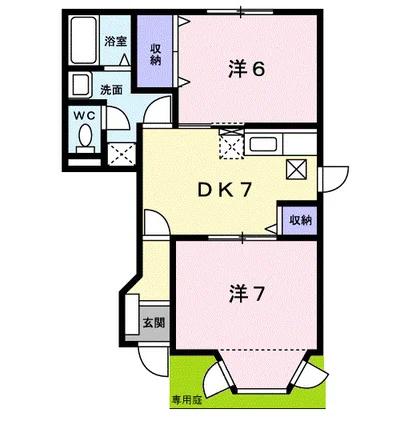 コトーMATSUSHITA