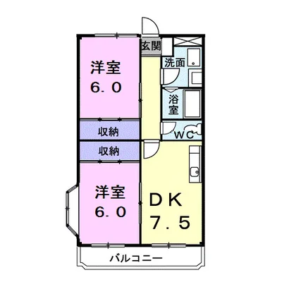 アーバン深田