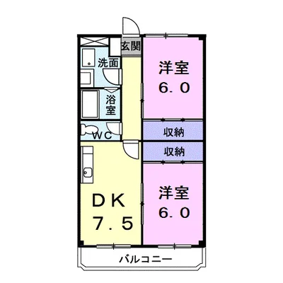 アーバン深田