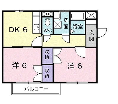 シャトー竹谷Ａ