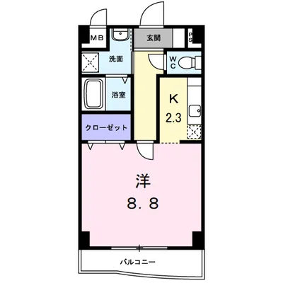 アルバ・美合