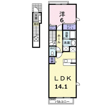 カルムプロムナード