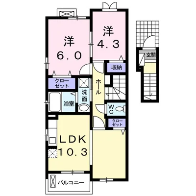 アルグ・ソラーレ