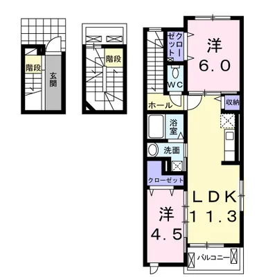 Ｒｉｖｅｒ・Ｌｉｎｅ