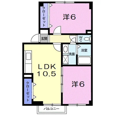 カーサ・ハピネス