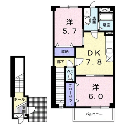ミドルビレッジヒロ１号館