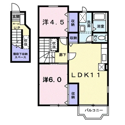 グランアムール