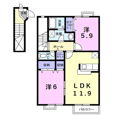 メゾンドラパンⅡ