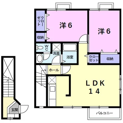 グリ-ンハイツ宮町A