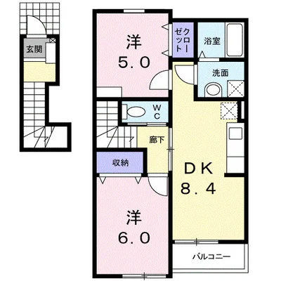 プラティーク・メゾン