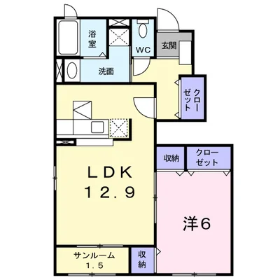 クロシェットⅢ