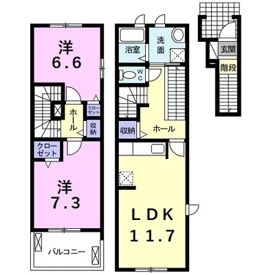 モンテローザⅠ