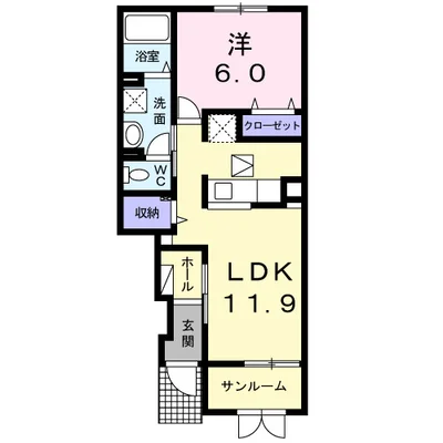 フェリーチェ・優Ⅱ