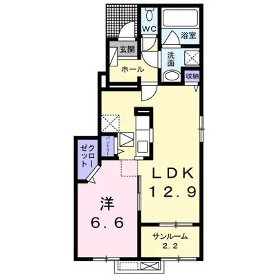 プルミエール手屋Ⅱ