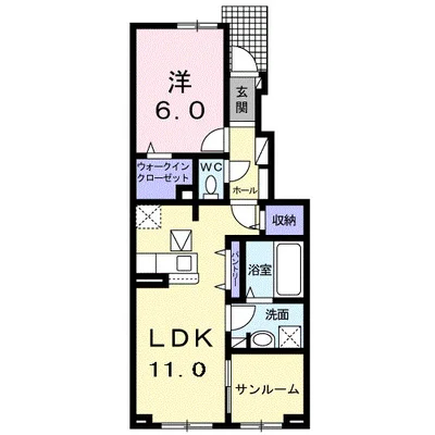 グラン・ダイナⅡ