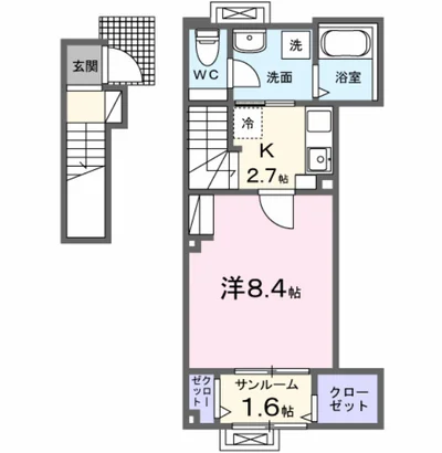 レジデンス　ヒカル