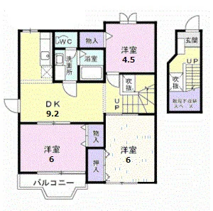 オーロラタウン