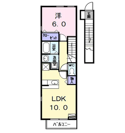 ＢＬＵＥＬＡＧＯＯＮ　ＥＡＳＴ