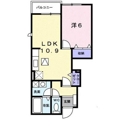 Airy Garden T
