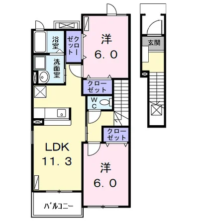 オーシャンズ Ⅱ