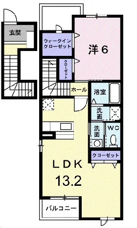 オレンジファーム