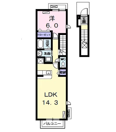 ロイヤル本前田