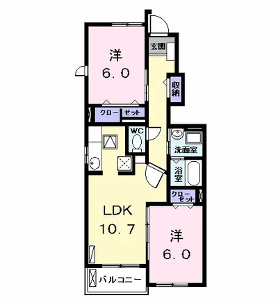 フレール　Ⅱ