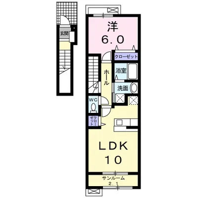 オ－ヴ　幸　ⅱ