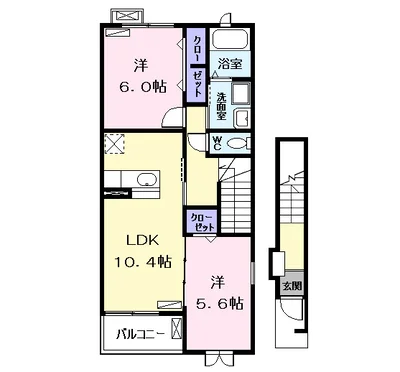 ジェルメ元中野