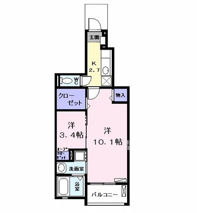 エターナル　Ⅰ