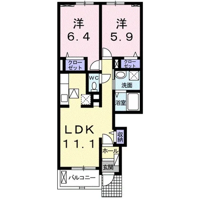 ファミーユ　大菅Ⅱ