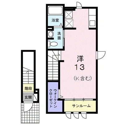 シャルマン　藍