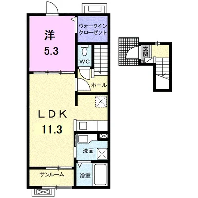 パークサイド　メゾン