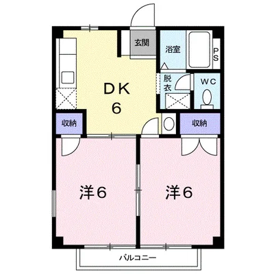 ファミール大口 A棟