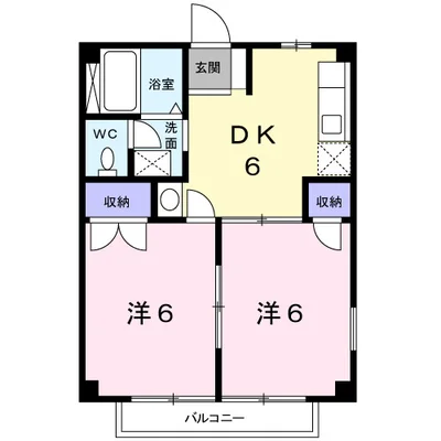 ファミール大口 A棟