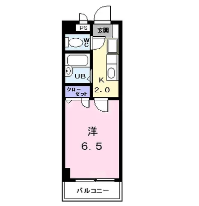 プラティークあらこ