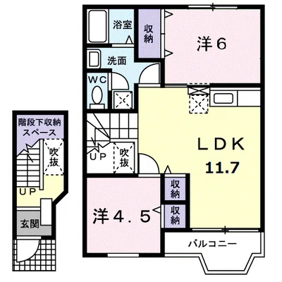 エクセルハイムⅡ