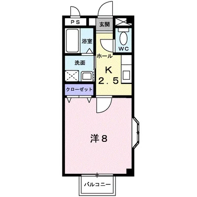 ヴィル クラージュ