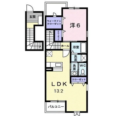 クラージュ A棟