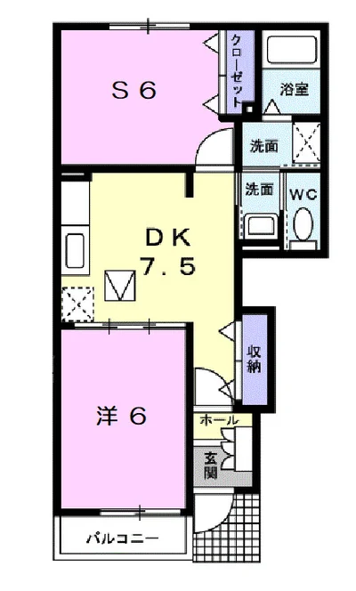 アニメート宝積