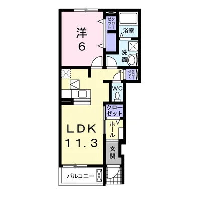 メゾン・ド・アルモニー