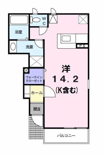 アップルン