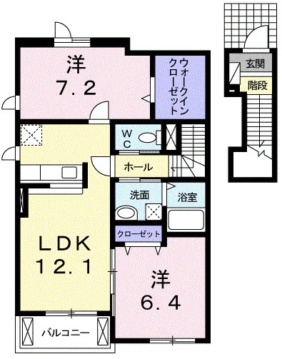 ハービスト　ホーム