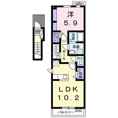 アイランド・パイン