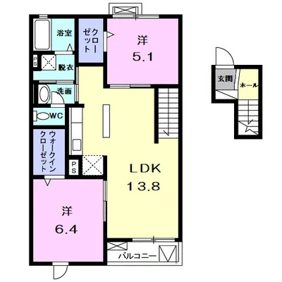 グランド　ヒル弐番館