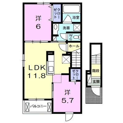 エーリ・フノマージュ