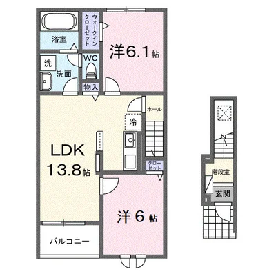 豊郷サンライフ