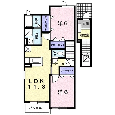 ヴェルサン・アベニュⅠ